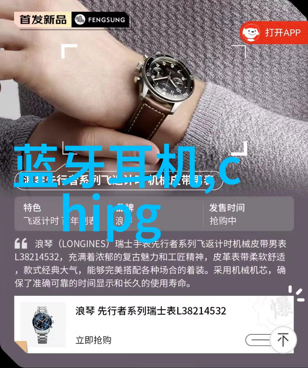 手工艺品之美不锈钢精巧工艺品的艺术魅力