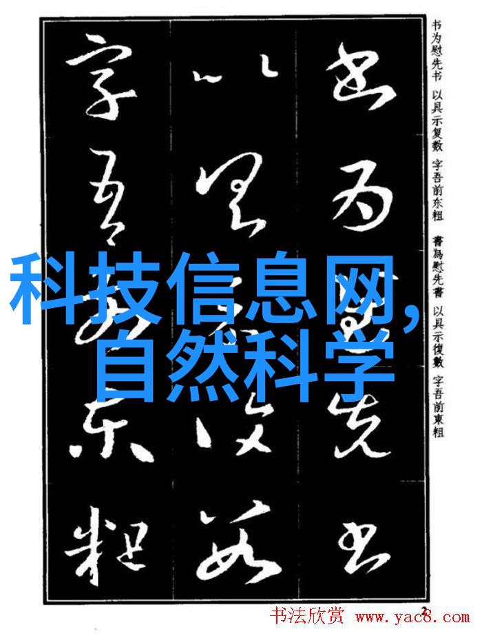 化工卫生阀-安全防护确保化学生产过程中的健康与环境保护