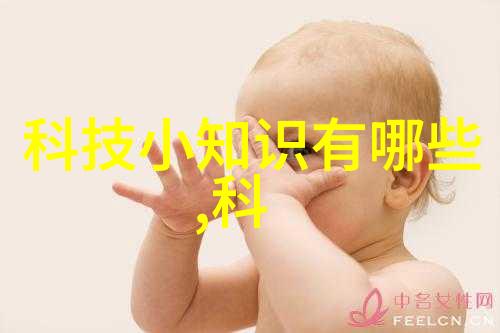 网络风云变幻互联网最新资讯速报