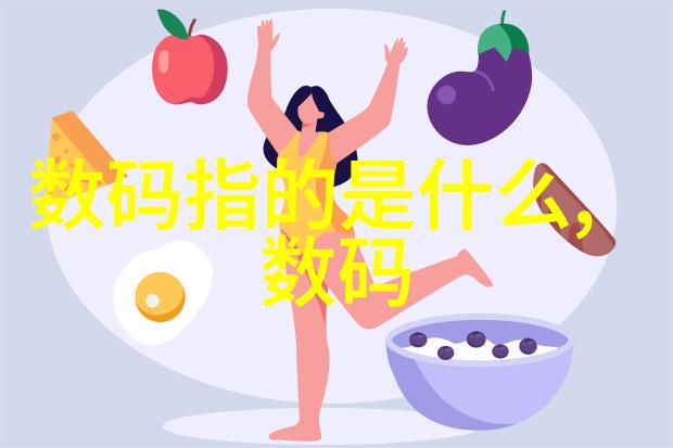 实时不锈钢304今日报价-市场动态实时追踪304不锈钢最新价格变动
