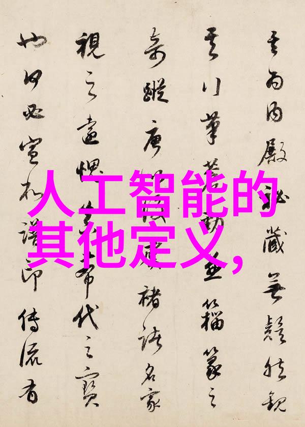 建筑材料-幕墙玻璃现代建筑的光影绘师