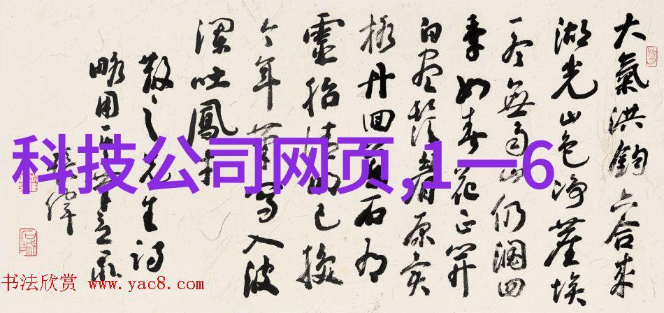 男生的坤坤在女生的心里绽放的蘑菇故事