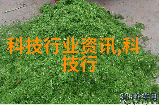 高压喷雾消毒机在养殖场的应用有哪些好处