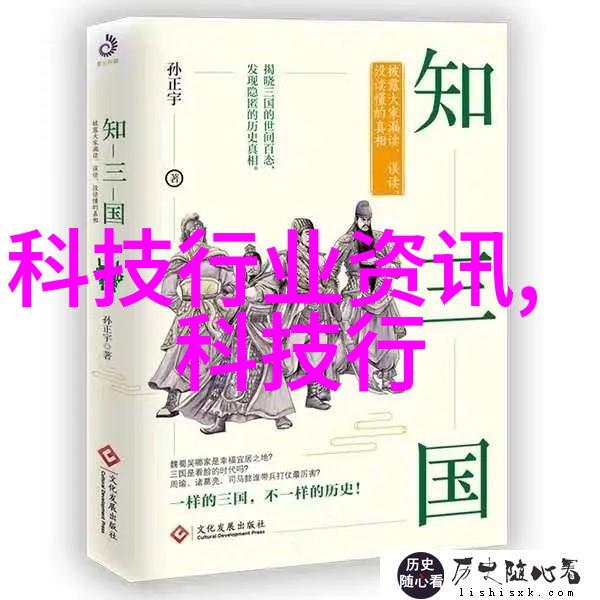 中国制药设备现状技术进步与市场发展的新篇章