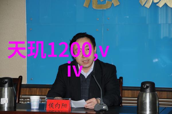 如何有效监控和评估工业废气排放情况