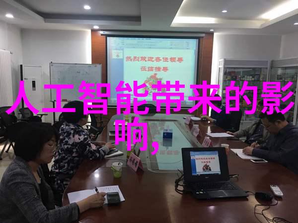 华美生活色彩缤纷的空间魔法师