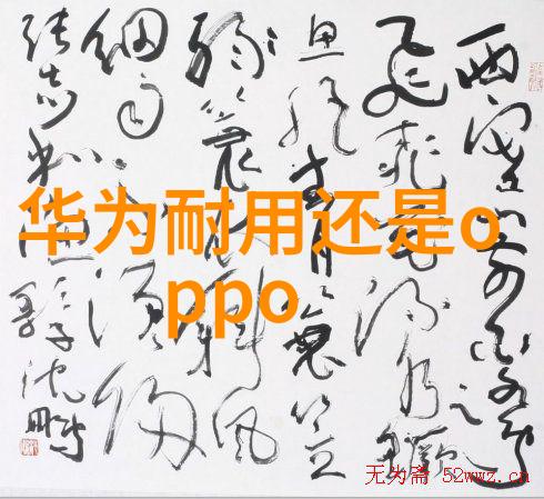 家居美学之室内装修效果图大全客厅时尚家居设计创意空间布局