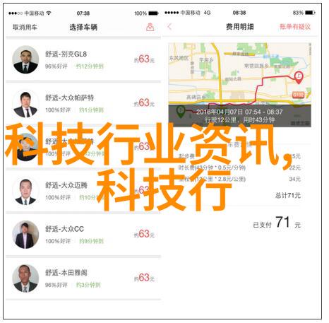 高效精细化工离心分离设备优化流程提升产品纯度