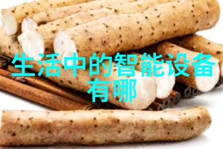 豪华与简约的完美对决五星级卫生间装修效果图