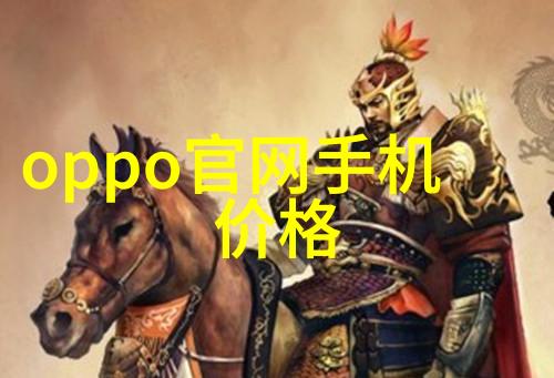 工业废水处理技术探究从物理化学到生物方法的全方位分析