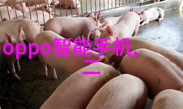 粉碎时空的化工梦想