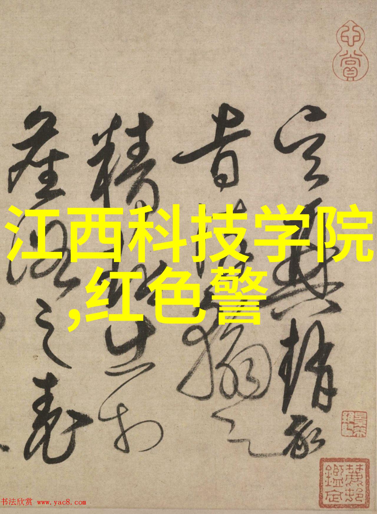 主题我告诉你这些膜分离方法都是一种曲线救国的手段