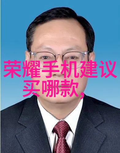 刃锋之下不锈钢深加工的诗篇