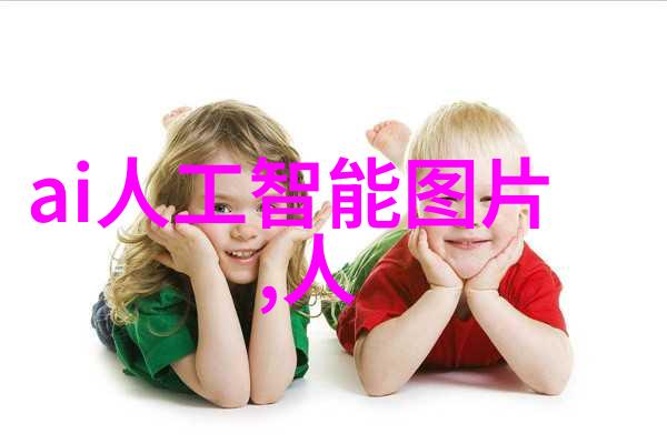 化学探索之旅实验室中的奇迹工厂