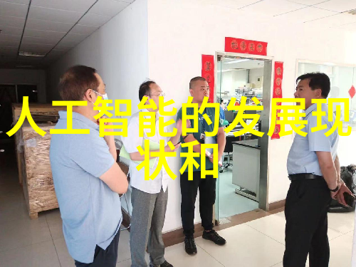 反应釜固体投料机对环境友好吗它如何减少污染物排放