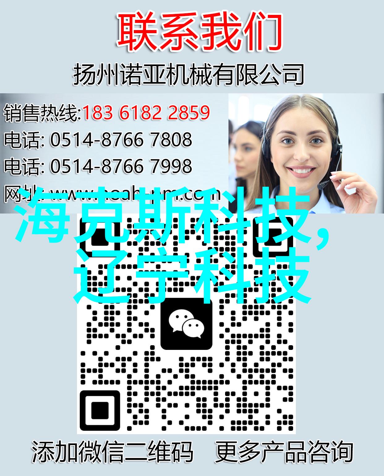 水质监测指南完善养鱼环境的关键标准体系
