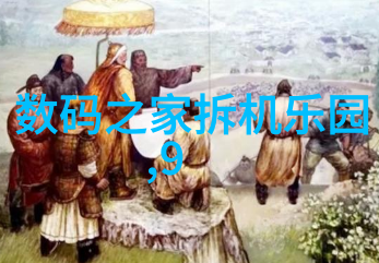 中策装饰我的家居设计梦想成真