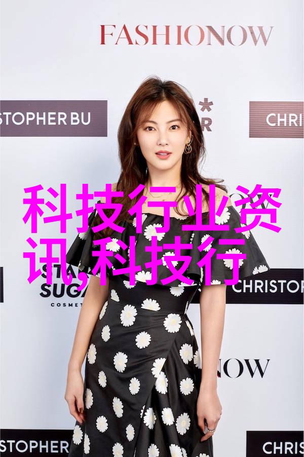 专业生产规整填料高效环保建筑材料