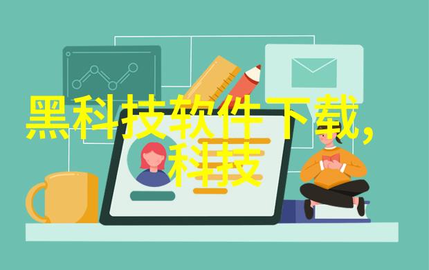 化工胶囊剂机械-精密包装保证药品安全与效能的关键技术