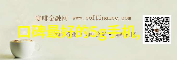 智能吸收器未来科技趋势解析