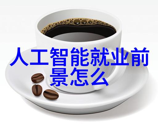 兰姨的秘密第八章揭开家族传说