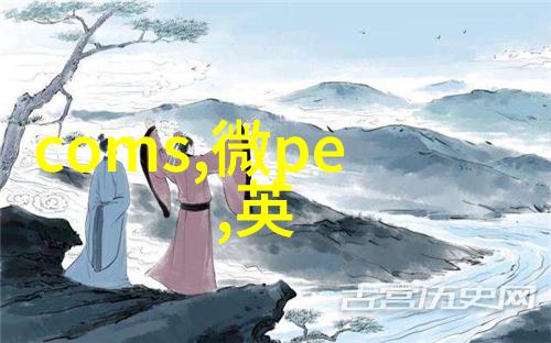 反应釜减速机分类与应用概述