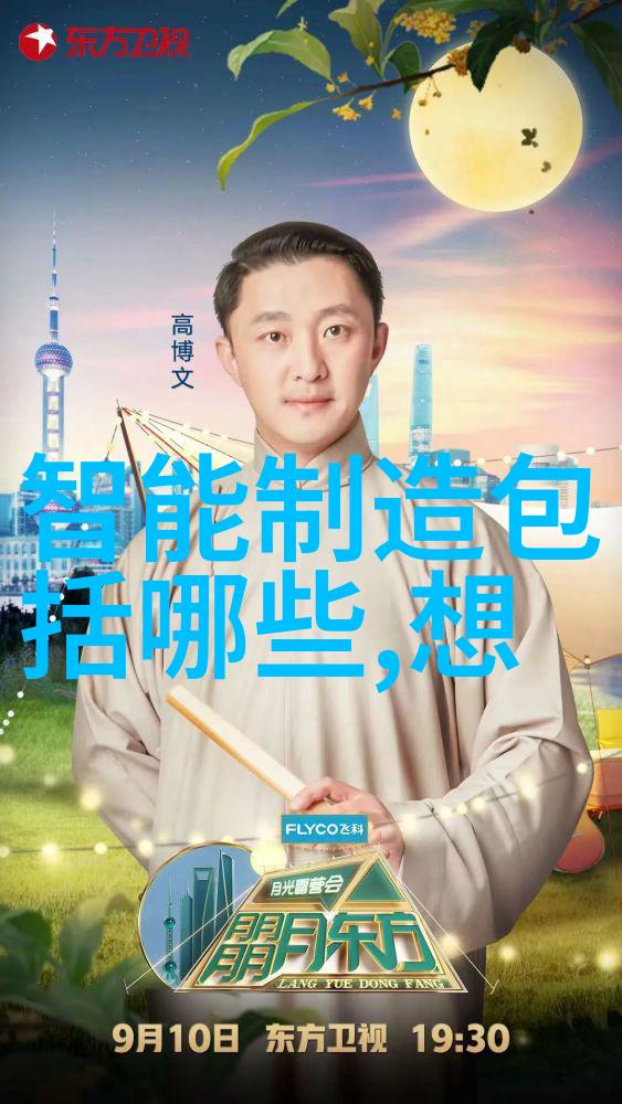 黑油之谜中国石油化工网站背后的秘密