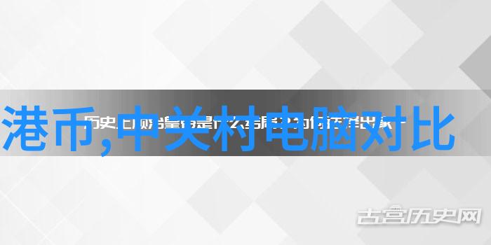 除灵猎人探险者狩猎冒险游戏