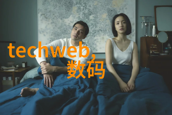 旋转的迷雾管式离心机背后的神秘工作原理