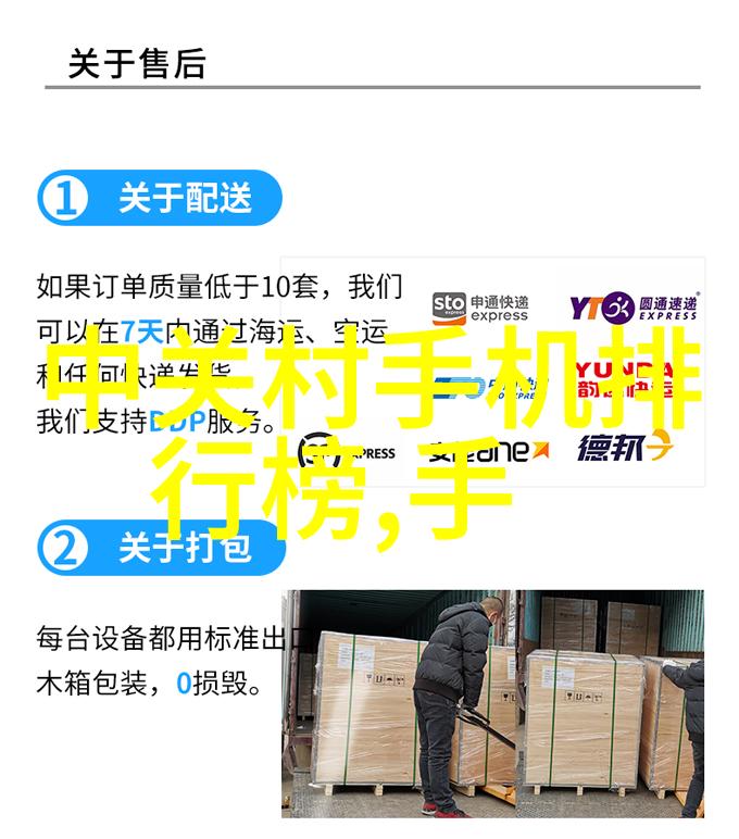 cy700填料参数高性能化工材料的优质配方