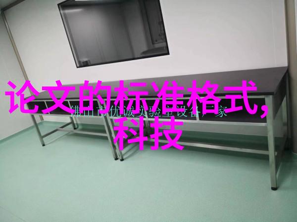啦啦啦中式风情探索中国高清文化之旅