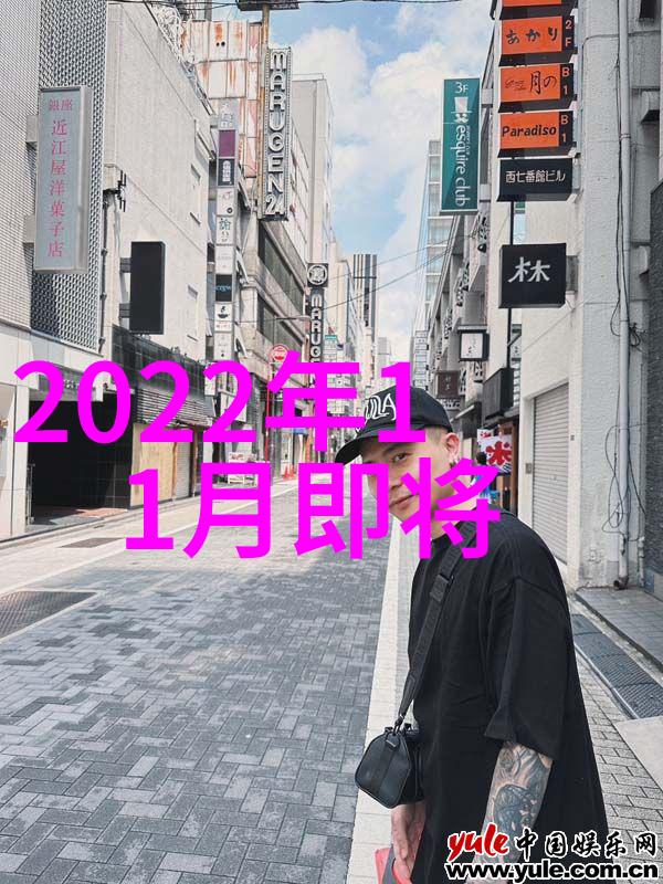 创意无限艺术家如何利用星闪技术创作奇观作品