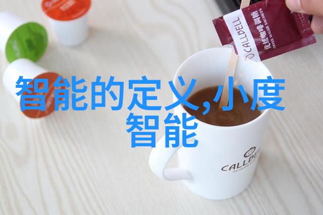 全民健身盛会一上一下不停运动的免费体验之旅