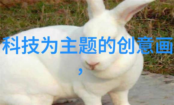 主题-饮用水安全检测揭秘水质分析的精妙之处