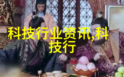 配件猎手图片寻宝之旅