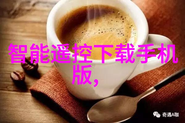 河南PE管材生产厂家绿色环保的选择