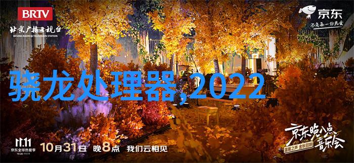 西南财经大学天府学院官网SWUFE天府学院网络平台
