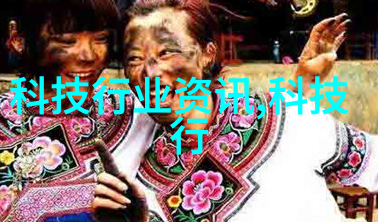 同居东哥共享空间里的意外邻里