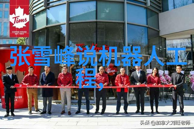 探寻青山背后的故事阿司匹林的文学世界