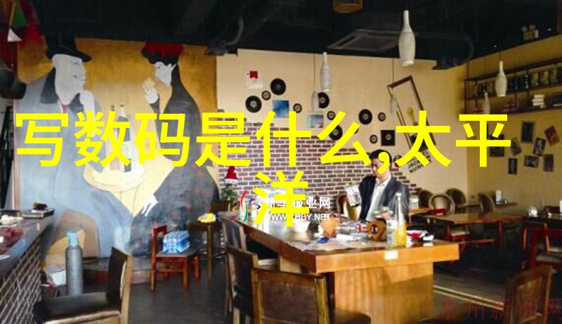 什么是简化后的中国传统建筑元素及其在室内设计中的应用方法