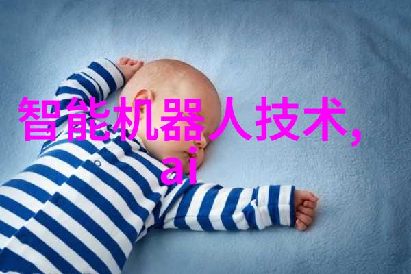 纹理的和谐PVDF规整填料之歌