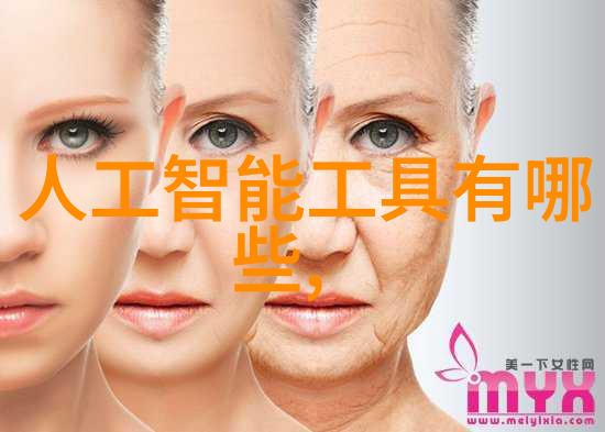 超纯水处理设备公司-高效净化技术的守护者