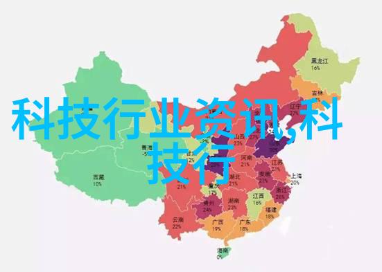 揭秘注射剂机械探寻现代制药工业的神奇奥秘