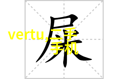 男朋友的公园约会记忆