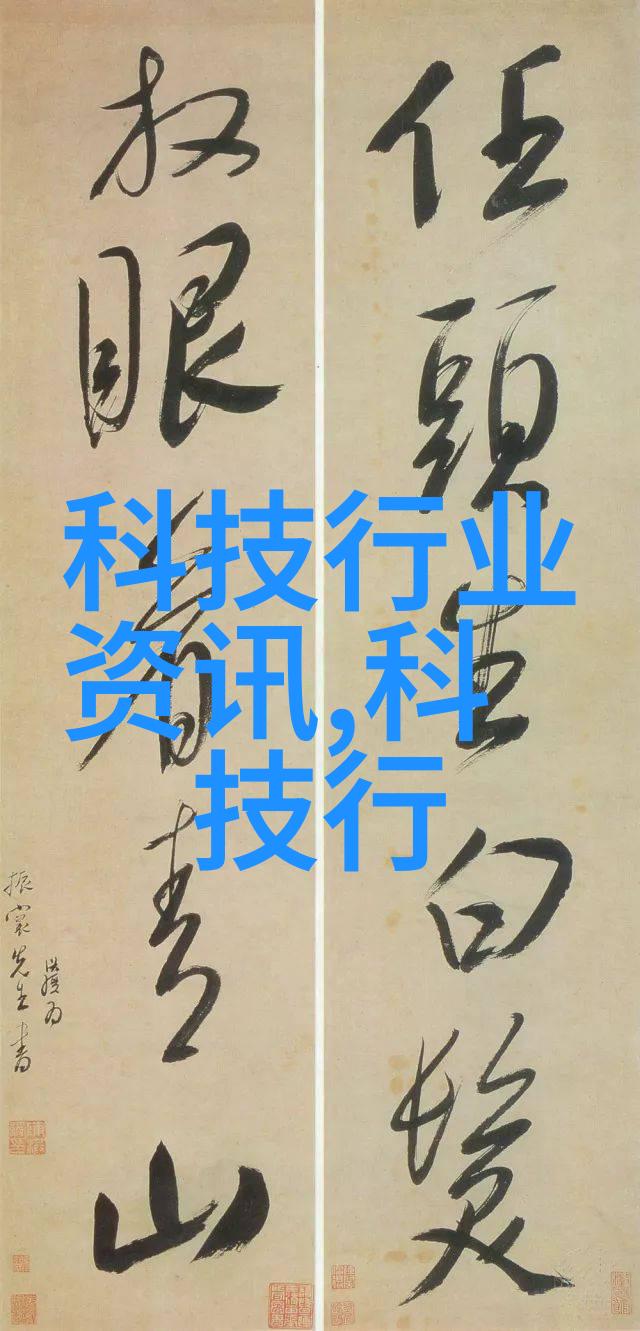 海上繁花结局梦幻航线的浪漫终章