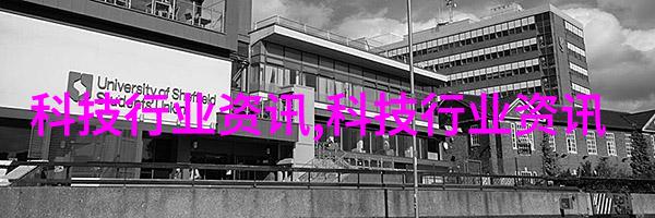 灰蓝交响曲