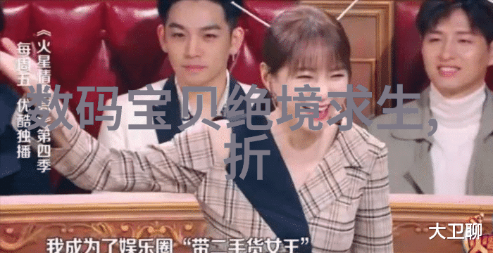 离心风机4 72型我是如何用它来解决小工厂的散热问题的