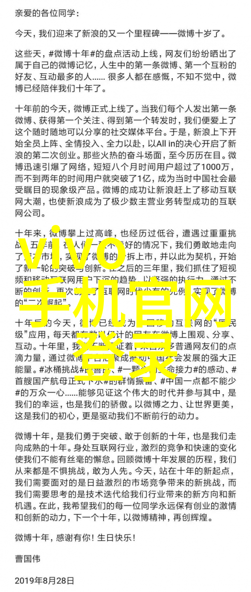 我来告诉你如何搞定生产消毒液的必备设备