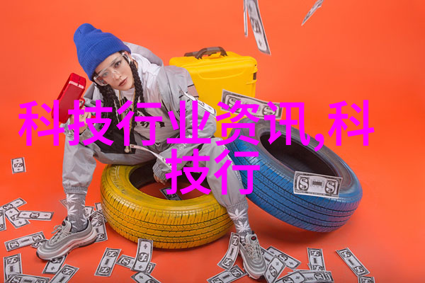 旋涡之心离心萃取机的秘密运转