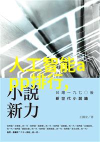 饮用水的水质检测-确保清甜饮用水标准下的pH检测